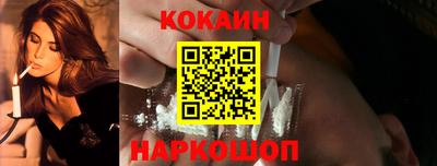 мяу мяу мука Бугуруслан