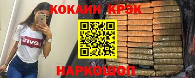 мяу мяу мука Бугуруслан