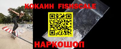 стаф Будённовск
