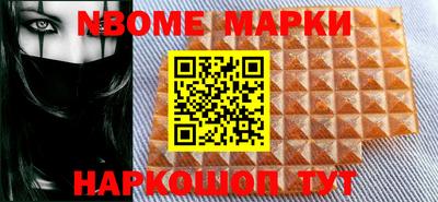 MDMA Бузулук