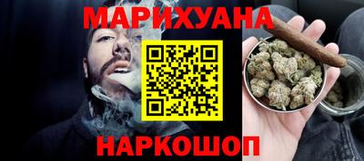 MDMA Бузулук