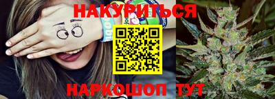 MDMA Бузулук