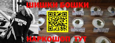 мяу мяу мука Бугуруслан