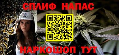 мяу мяу мука Бугуруслан
