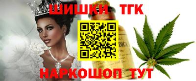 MDMA Бузулук