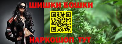 MDMA Бузулук