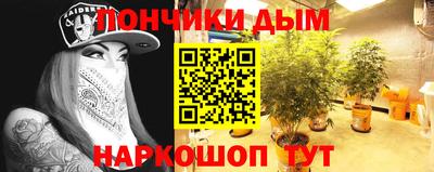 MDMA Бузулук
