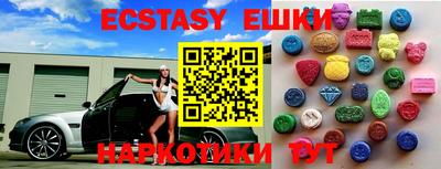 мяу мяу мука Бугуруслан