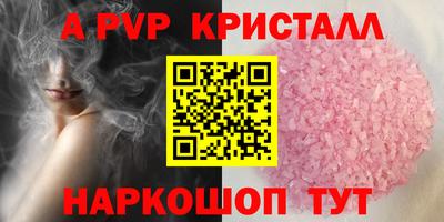 мяу мяу мука Бугуруслан