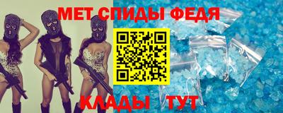 мяу мяу мука Бугуруслан