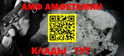 крисы Конаково