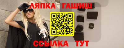 стаф Будённовск
