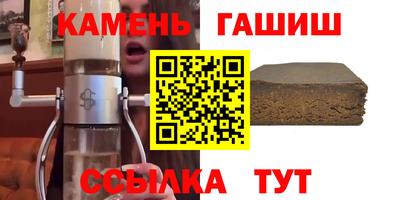 MDMA Бузулук