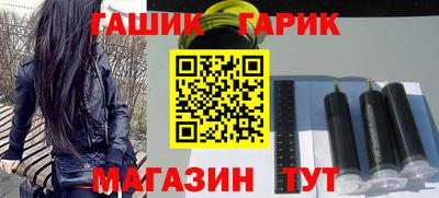 мяу мяу мука Бугуруслан