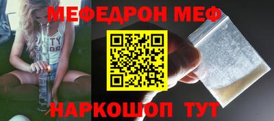 стаф Будённовск