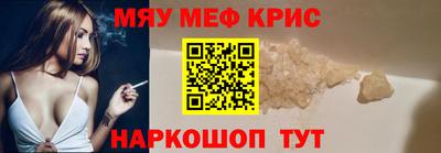 стаф Будённовск
